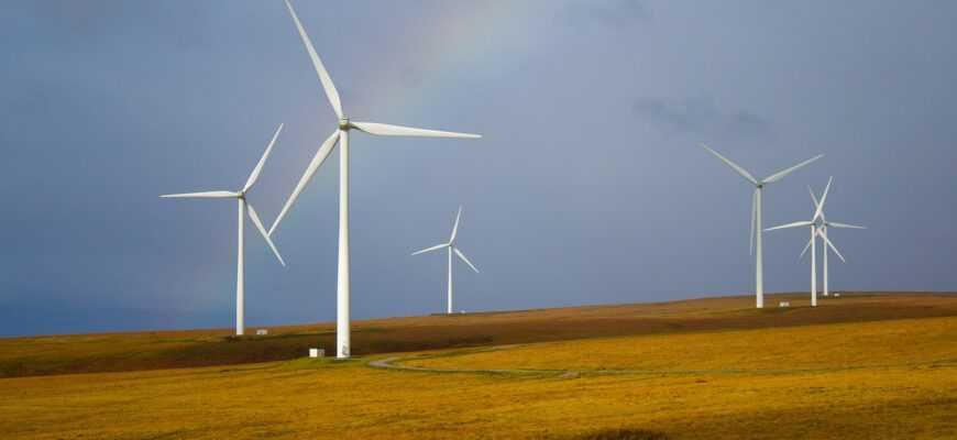 windmills, rainbow, fields